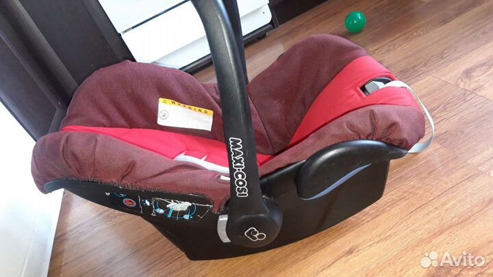 Автолюлька maxi cosi
