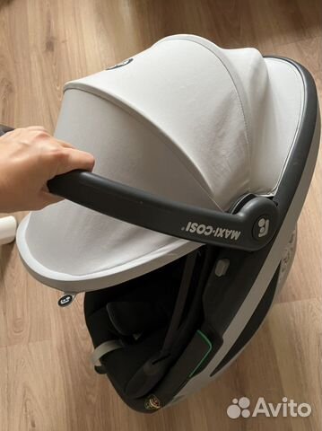 Автолюлька maxi cosi от 0+
