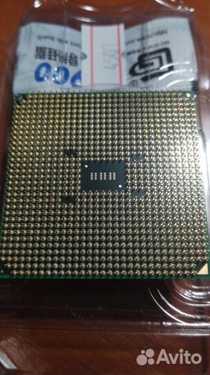 Процессор AMD Socket FM-1