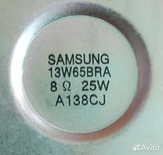 Динамик Samsung 13W65BRA 25W с доставкой