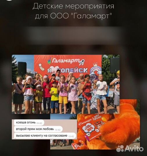 Видеомейкер / видеограф / видеосъемка / монтаж