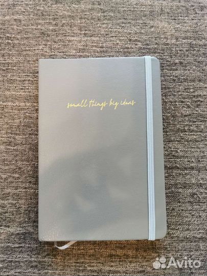 Недатированный ежедневник