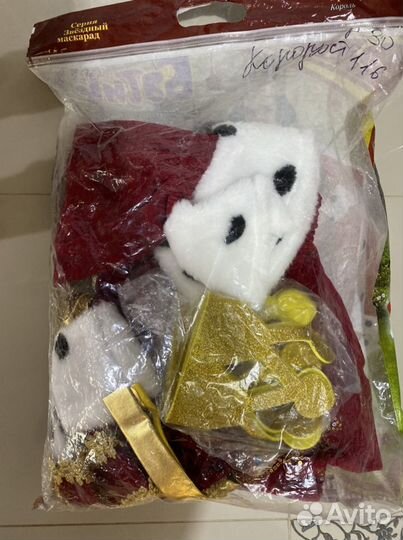 Детский карнавальный костюм