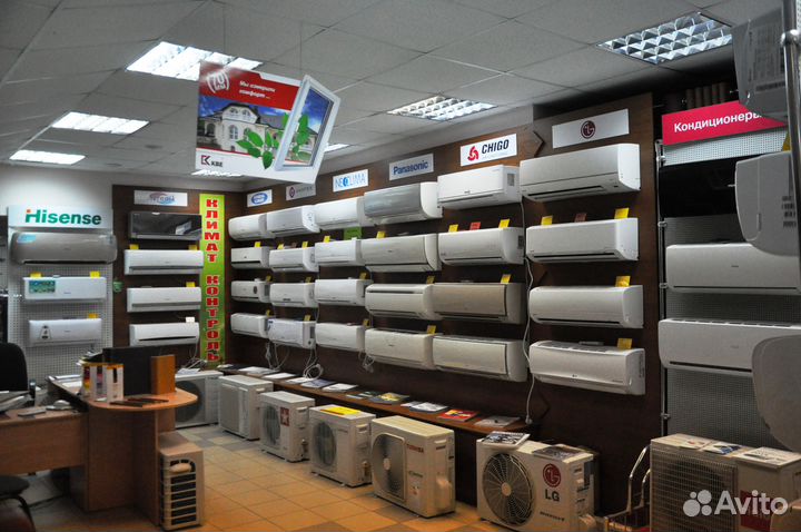 Продажа Кондиционеров