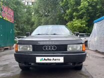 Audi 80 1.8 MT, 1992, 322 000 км, с пробегом, цена 220 000 руб.