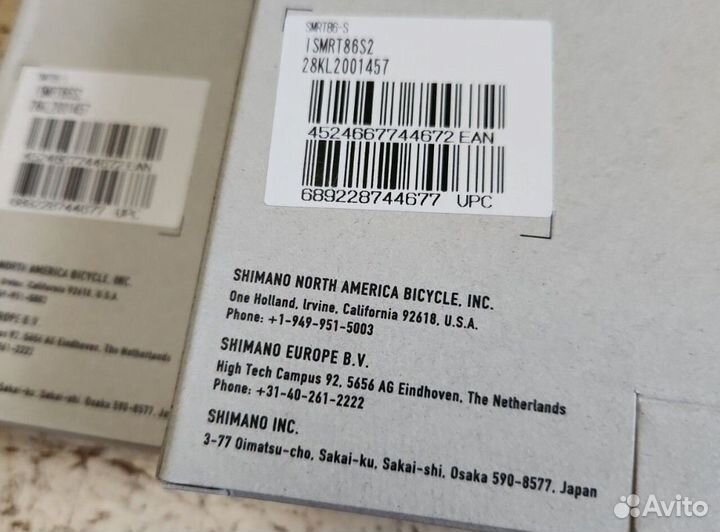 Роторы оригинал Shimano Deore XT SM-RT86 (160мм)