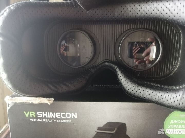 Очки виртуальной реальности Shinecon SC-G04C/SC-B0