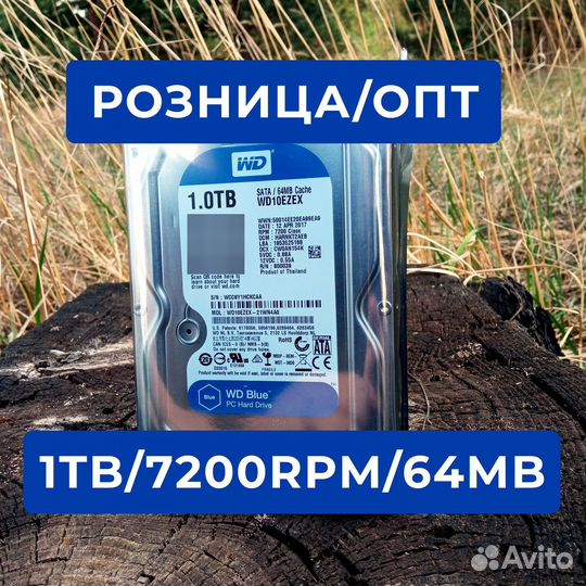 Жесткий диск 1TB WD blue HDD в упаковке
