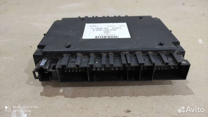 Блок управления бортовой сетю Volkswagen Phaeton