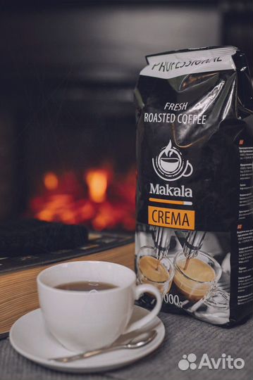 Свежеобжаренный кофе зерно/молотый опт