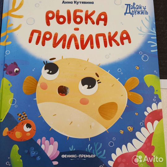 Книги 2