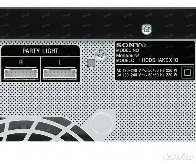 Музыкальный центр sony