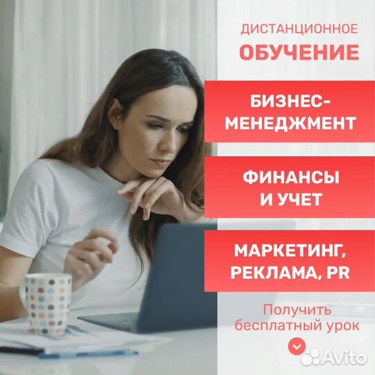 Интернет-магазин, анимированный баннер