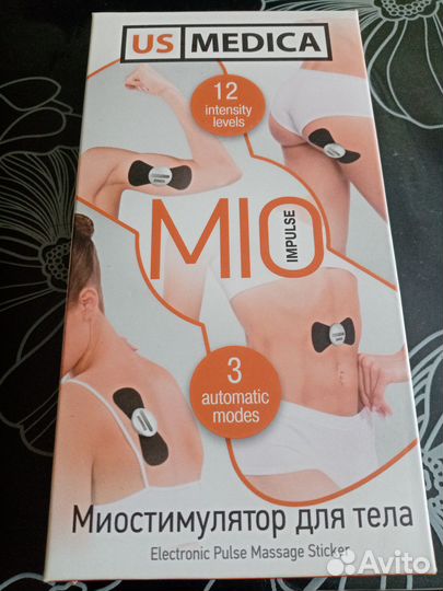 Миостимулятор для тела mio impulse от US medica