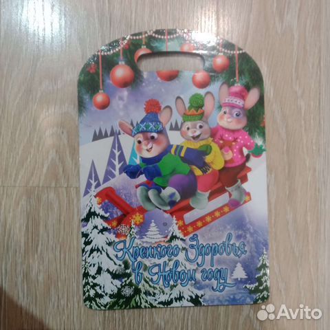 Доска разделочная