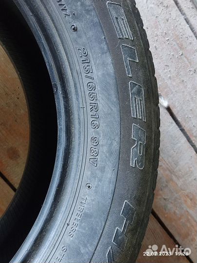 Bridgestone Dueler H/T 215/65 R16
