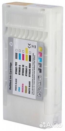 Картридж Sakura SIC13T693400 1454372