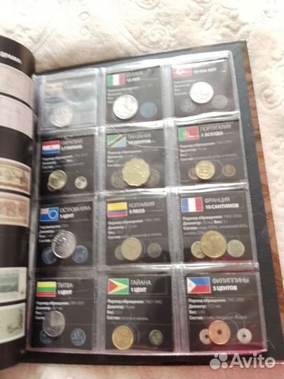 Монеты и купюры мира