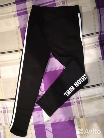 Вещи пакетом