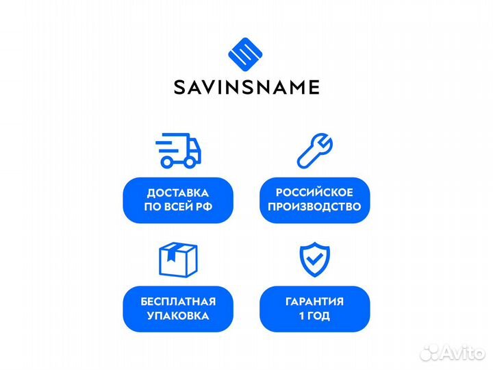 Станок плазменной резки с чпу HIT 1250