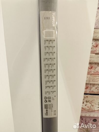 Рулонная штора блэкаут IKEA tupplur 195x160