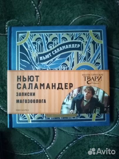 Продам книги