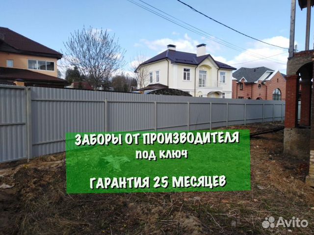 Заборы в черноголовке. СНТ речное Нахабино. Московская область, г.о. Красногорск, рабочий пос. Нахабино, СНТ речное. Московская область, г. Красногорск, р.п. Нахабино, СНТ "Ивушка" уч. 107. СНТ речное Нахабино ул Тихая фото.