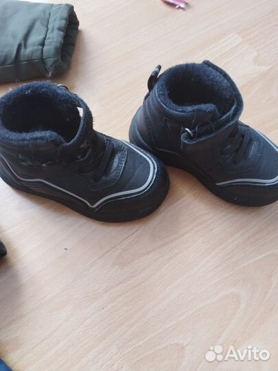 Одежда пакетом на мальчика 92 98