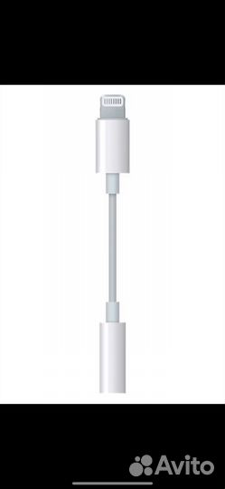 Наушники/переходник apple earpods lightning
