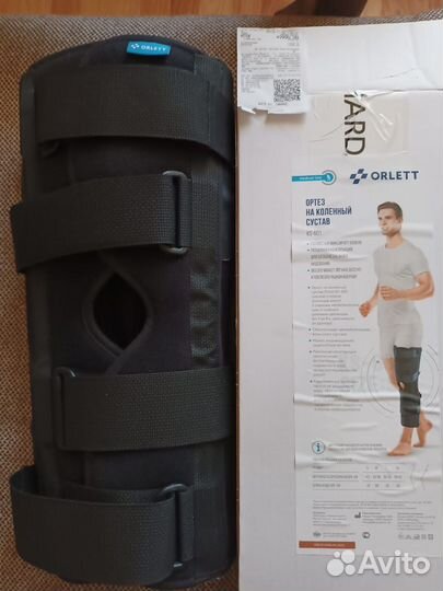 Ортез на коленный сустав orlett