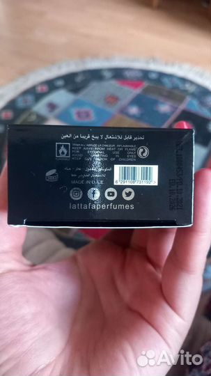 Парфюмерная вода