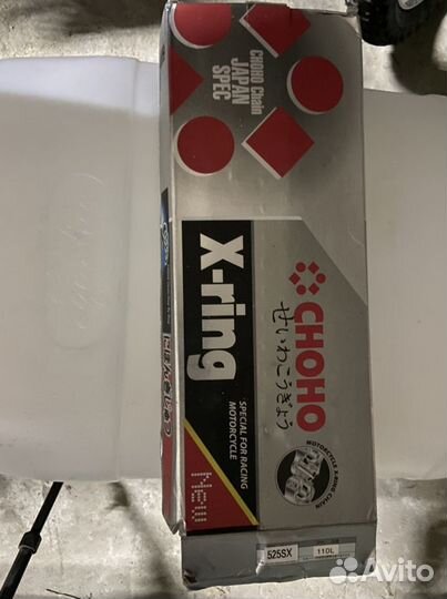 В продаже цепи choho и DID для мотоциклов