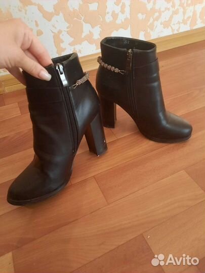 Ботильоны 37,5