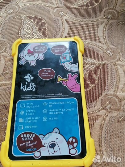 Детский планшет dexp
