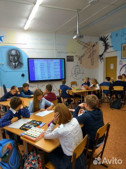 Репетитор по математике, подготовка огэ, егэ онлай