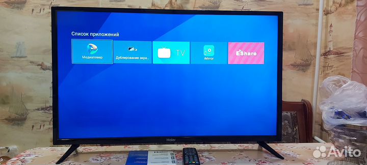 Smart телевизор haer