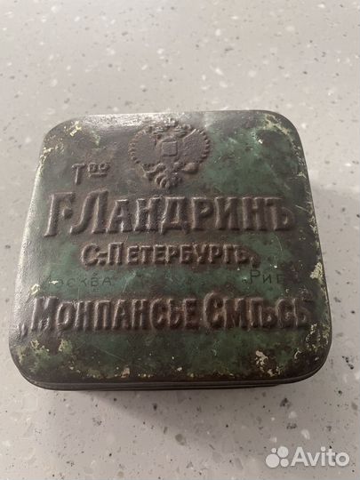 Жестяная коробка дореволюционная