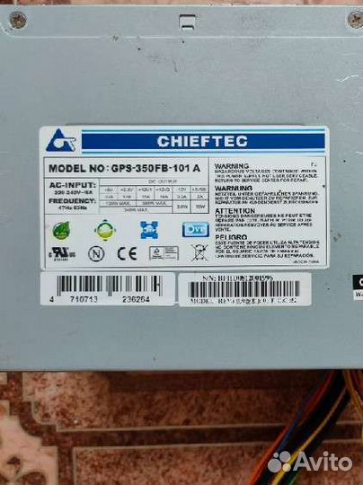 Блок питания для пк 350w