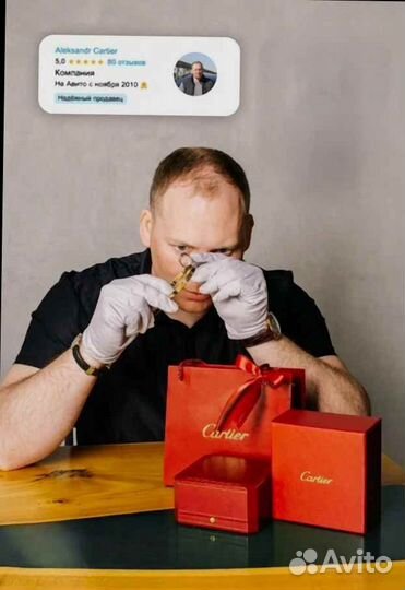 Кольцо Cartier Juste Un Clou, золото 585 побы