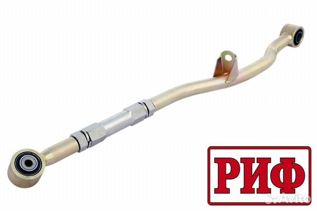 Тяга Панара Риф передняя Nissan Patrol Y61 до 2000