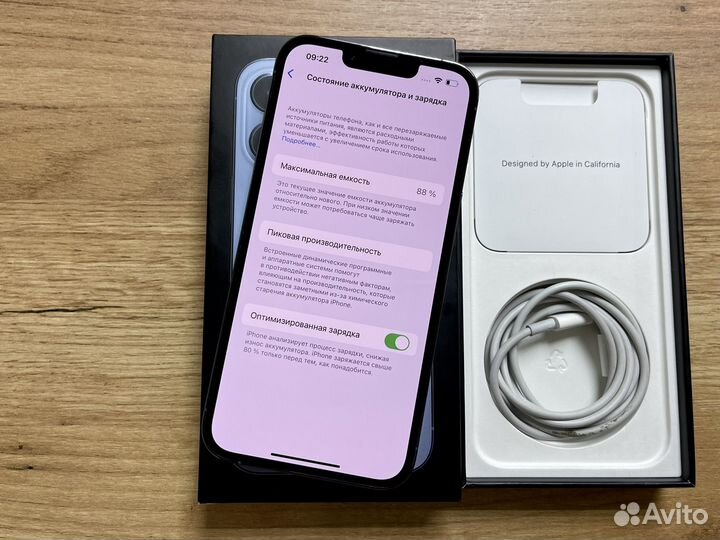 iPhone 13 pro 128gb идеал