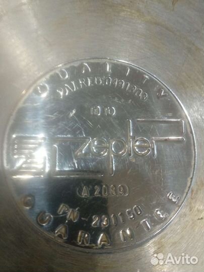 Сковорода - гриль от Цептер