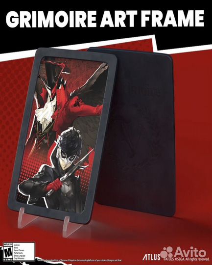 Persona 5 Royal 1 More Edition PS5/Switch/Xbox