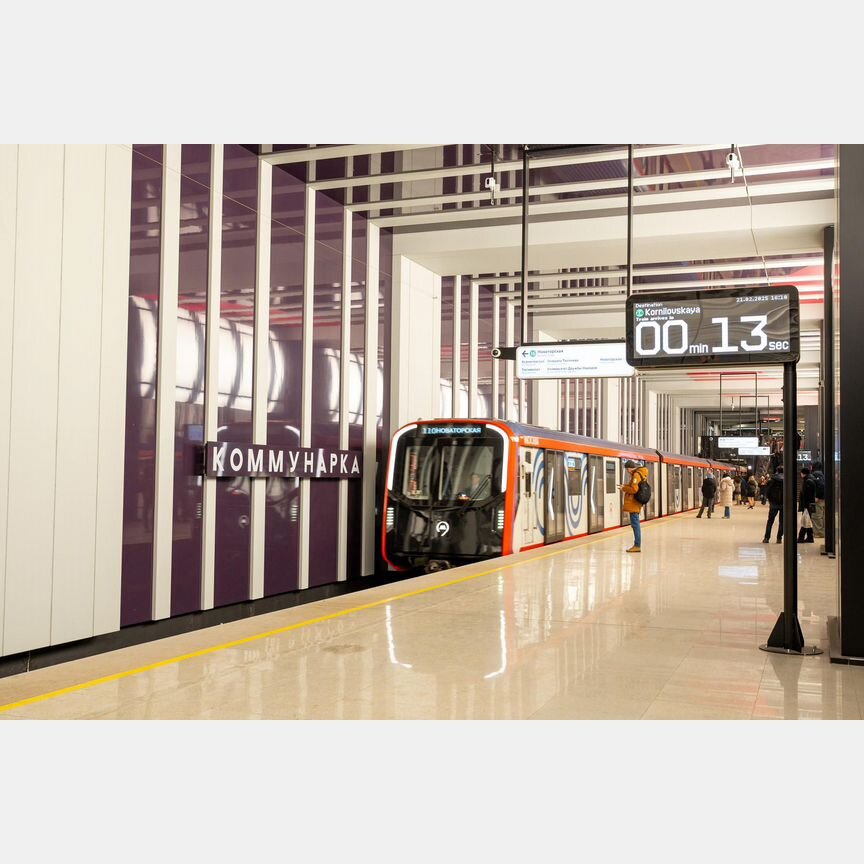 1-к. квартира, 33,6 м², 7/16 эт.