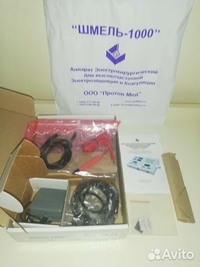 Пробный электроэпилятор