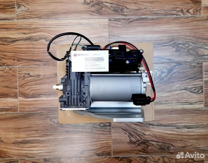 Компрессор Range Rover L320 AMK