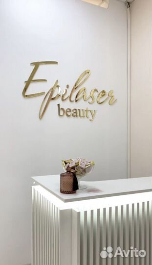 Вывески таблички буквы на стену