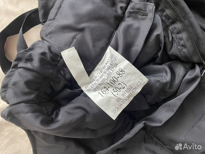 Ватные штаны мвд полиция