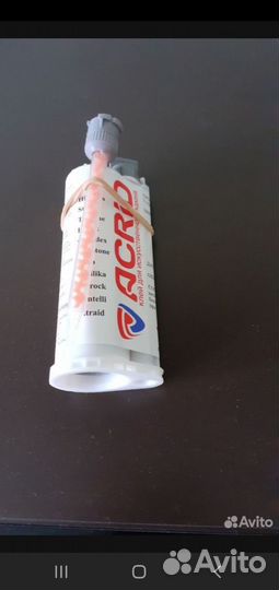 Для искусственного камня