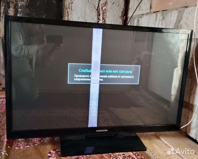 Телевизор плазма бу Samsung